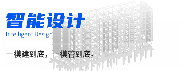 小標題-1.png