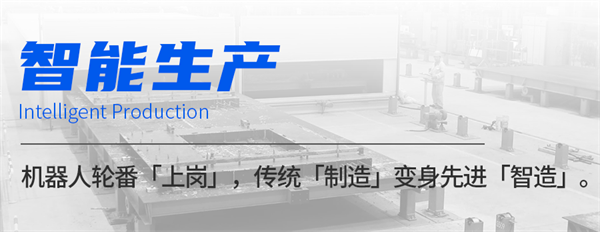 小標題-2.png
