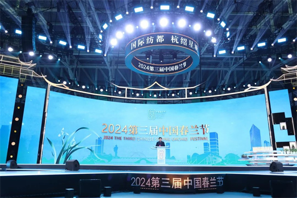 春蘭節.jpg