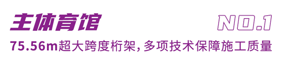 小標題1.png