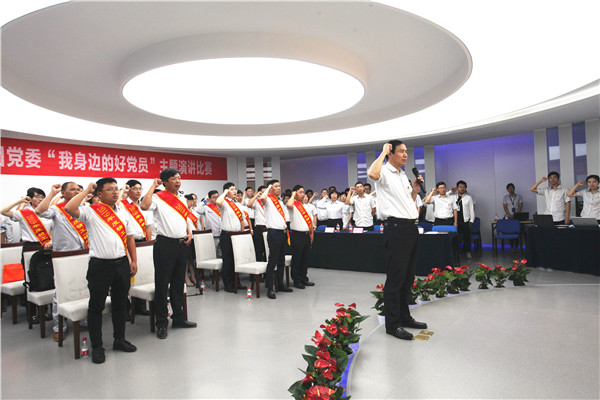 孫總領(lǐng)誓_副本_副本.jpg