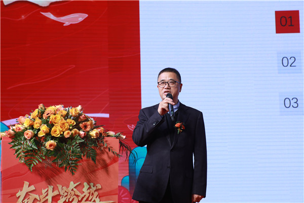 1-總裁作《2021年經(jīng)營思路報告》.jpg