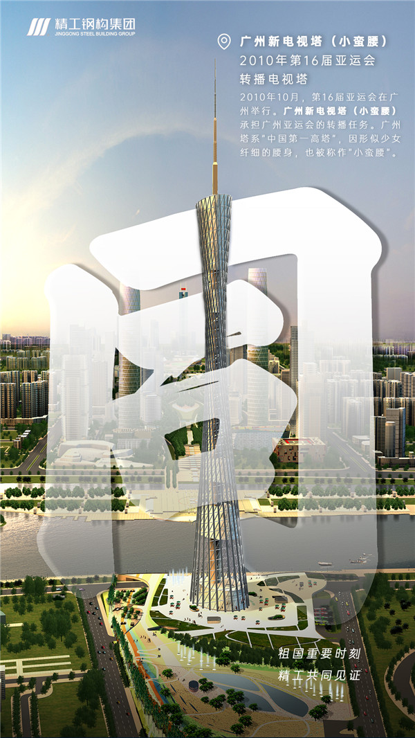 1634027645526317.jpg 小蠻腰.jpg